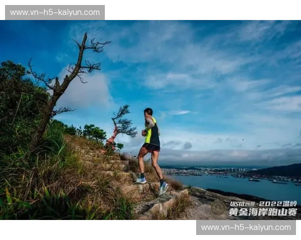 越野跑“传球成功率”：把团队节奏、补给与心态交给山野，收获更高效的速度与乐趣