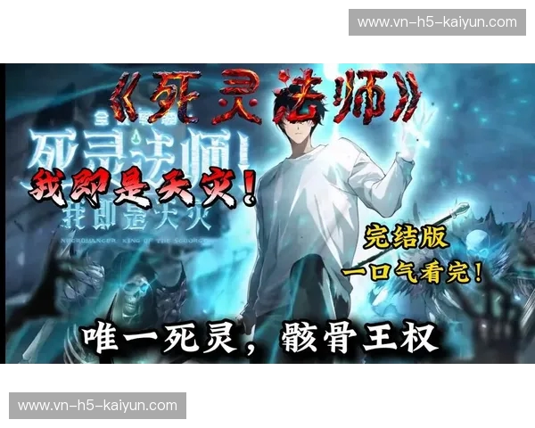 紫金星光坠入夏洛特:3月7日湖人vs黄蜂,一场跨越时代的“王权”与“天赋”之战