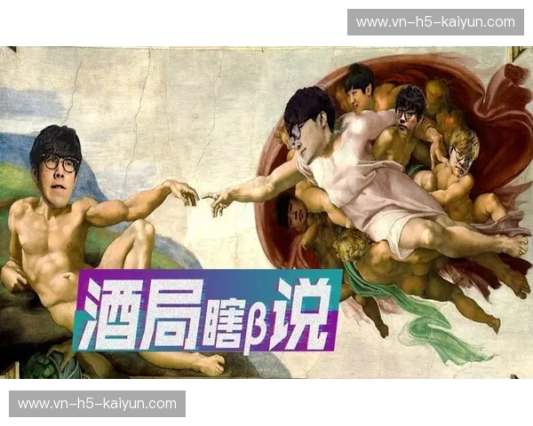 众神黄昏还是豪门觉醒?——深剖那场足以撕裂灵魂的“vs英格兰”